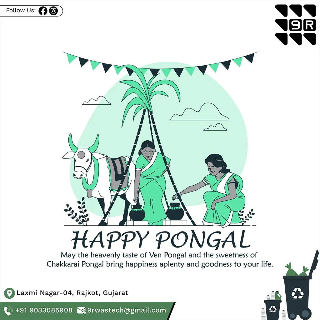 Happy Pongal