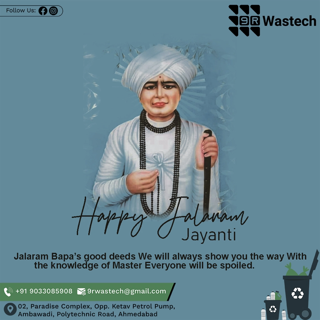 Jalaram Jayanti