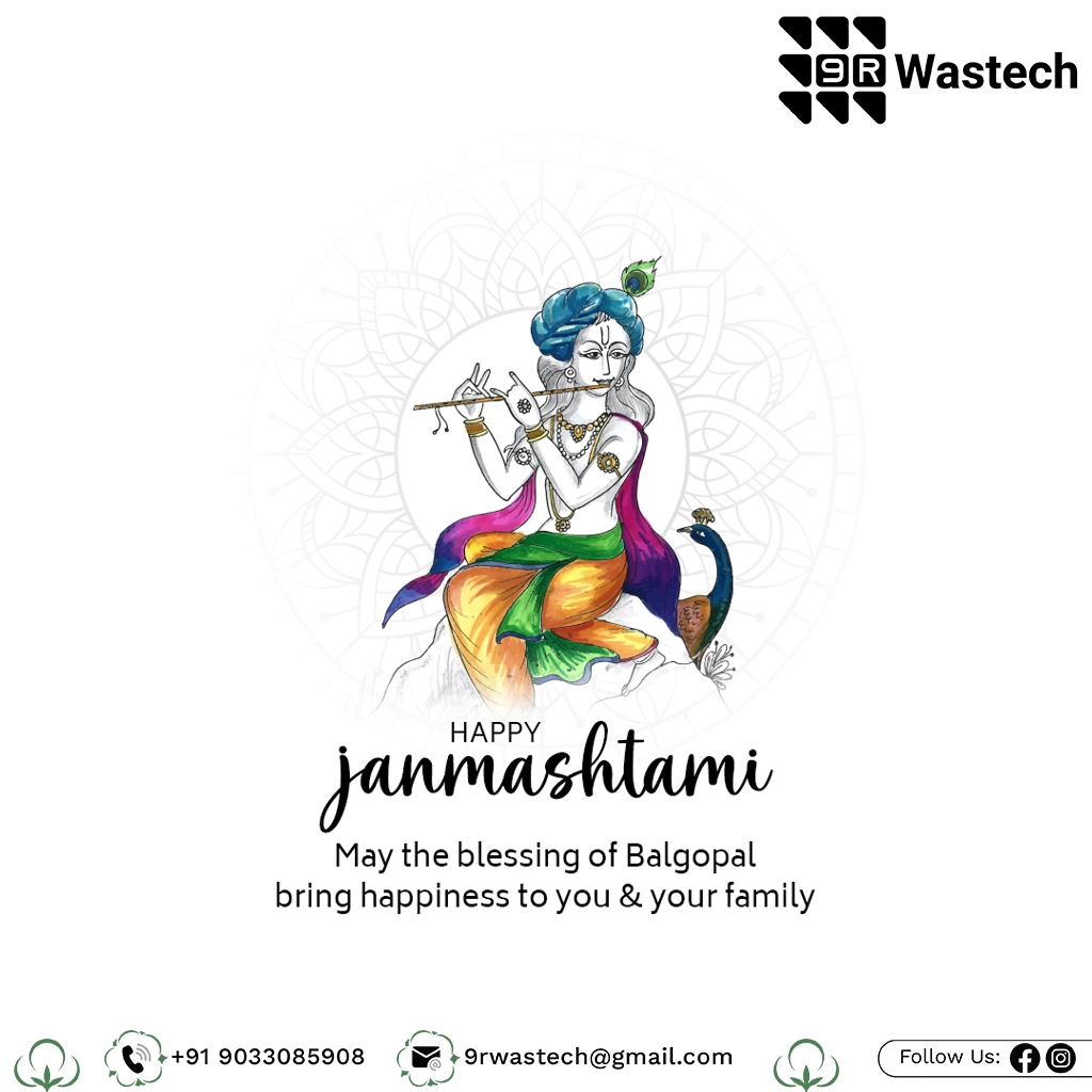 Janmashtami